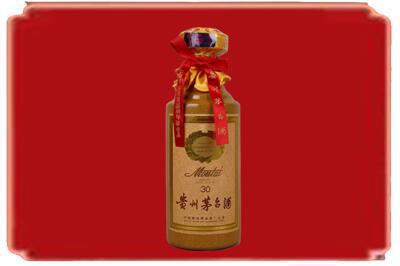 泉州烟酒回收30年份茅台酒.jpg