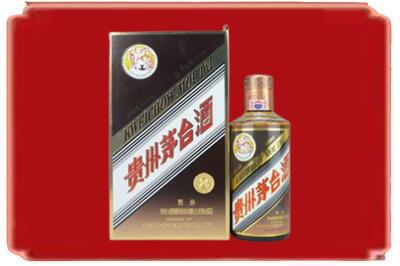 泉州烟酒回收彩釉茅台酒.jpg