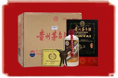 泉州烟酒回收汉帝茅台.jpg