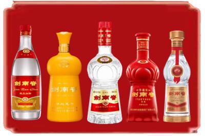 泉州烟酒回收各种剑南春.jpg
