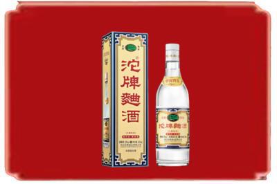 泉州烟酒回收沱牌特曲.jpg